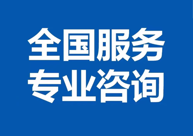牙克石封存公积金代提