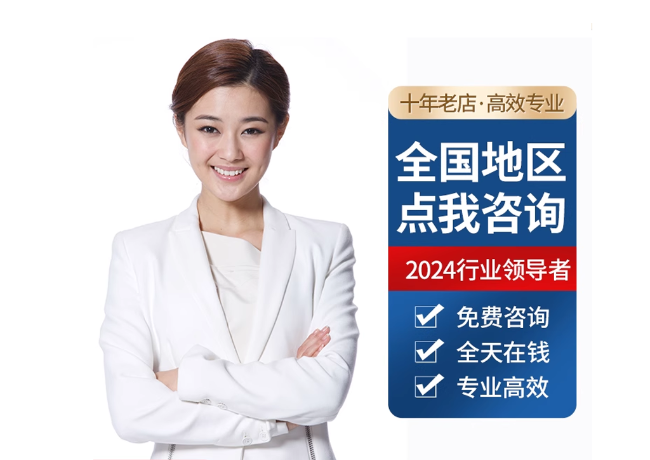 牙克石离职公积金代提