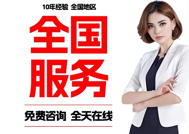 牙克石在职公积金代提